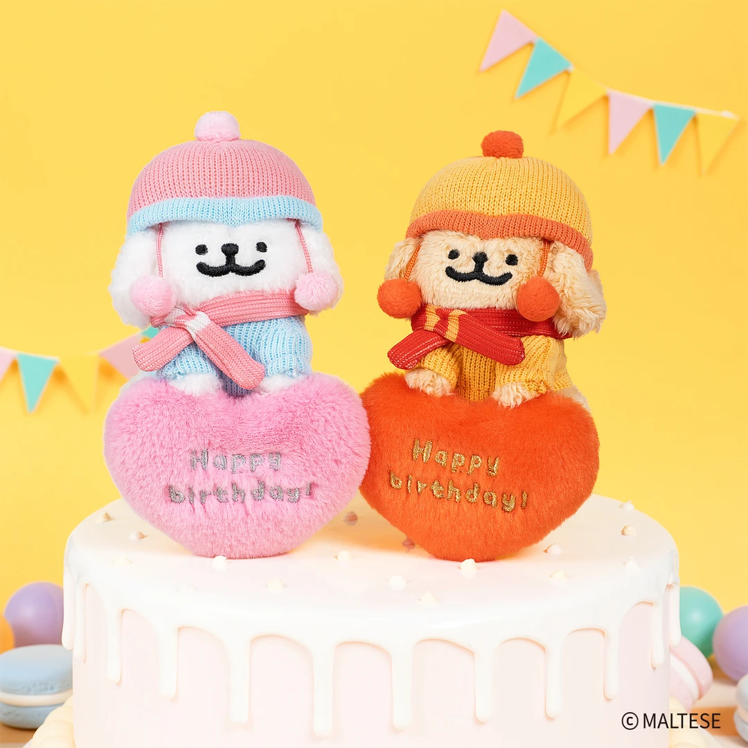 【线条小狗Maltese】自营正版周边生日冬装系列挂件毛绒玩偶礼物