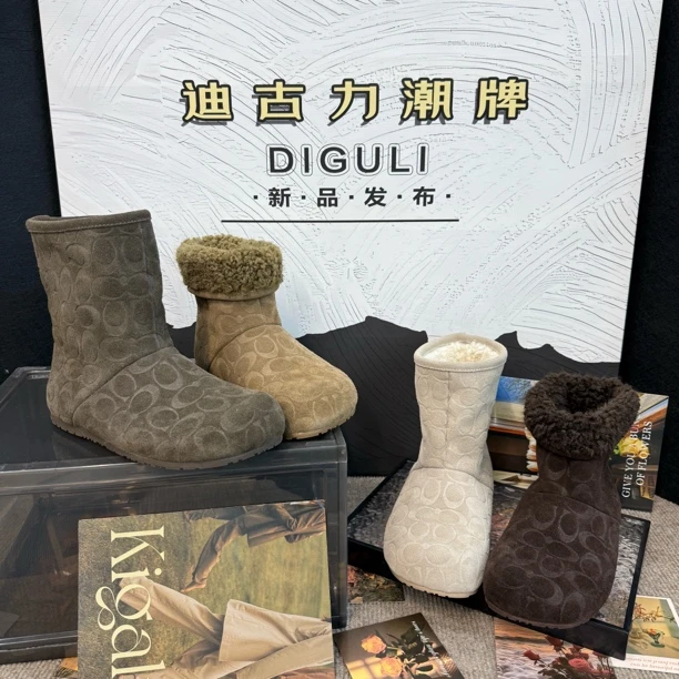 【迪古力】印花可爱一脚蹬丑萌圆头东北棉鞋内增高秋冬雪地靴女达