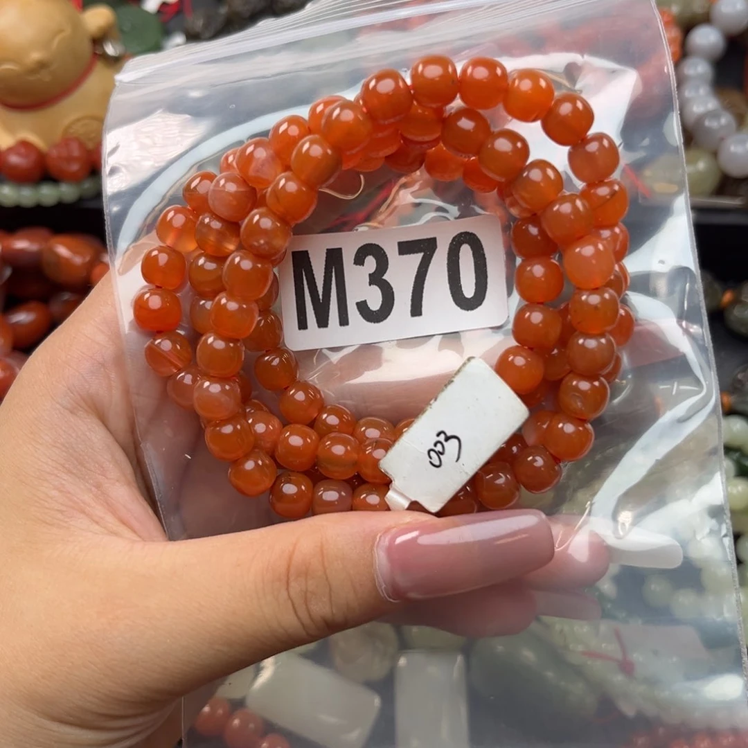 手链未镶嵌南红玛瑙7*