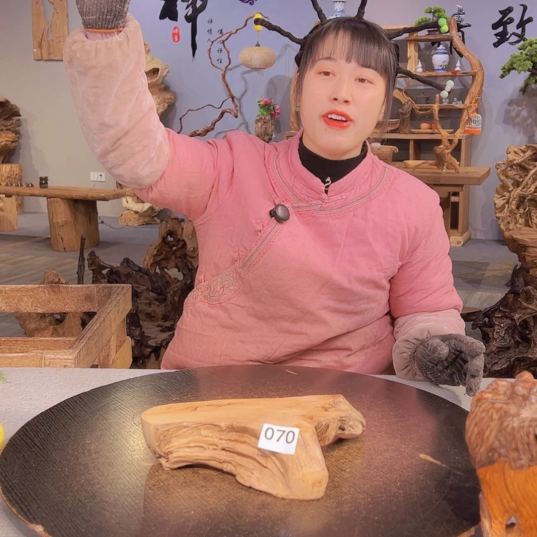 木L*u070gggggggggggggggg