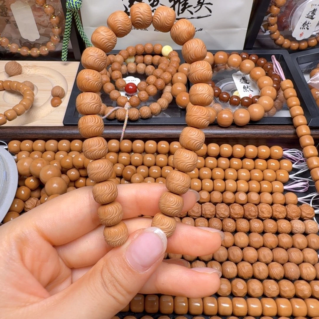 一*** 战斗瑕九尾狐猴头核桃手串