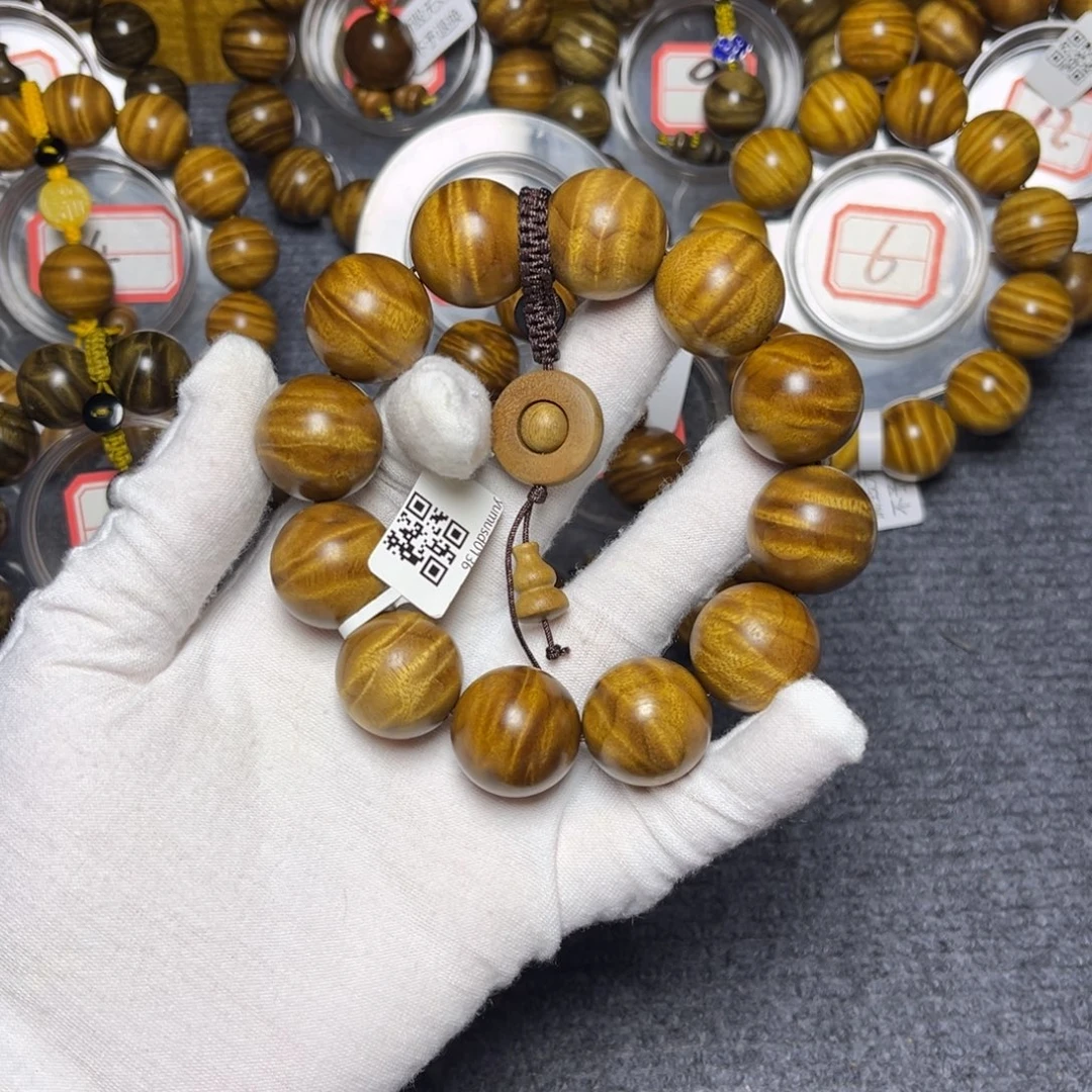 楠木（金丝楠）手串/手链枯木2.0闪电358