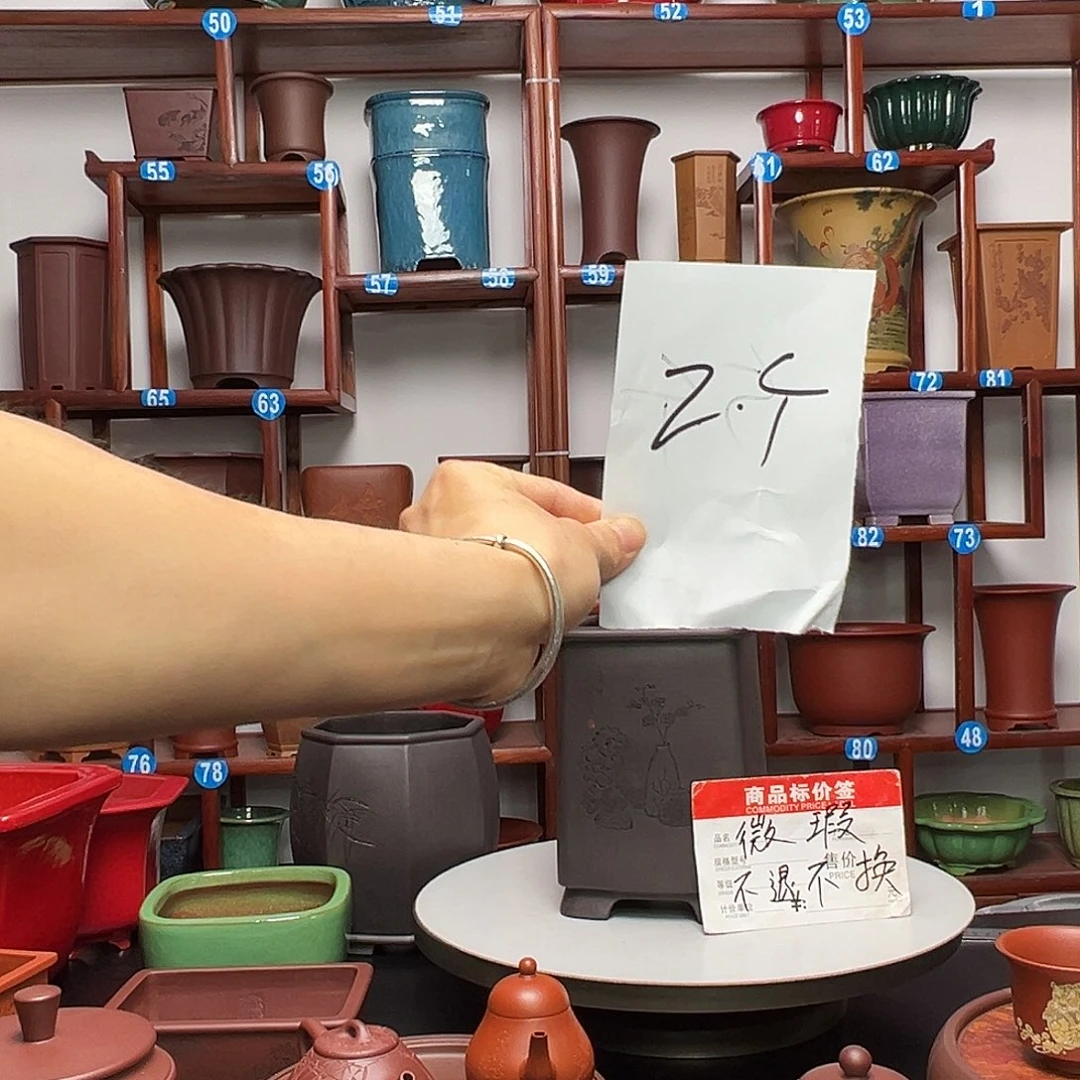 紫砂花盆气*四方花盆