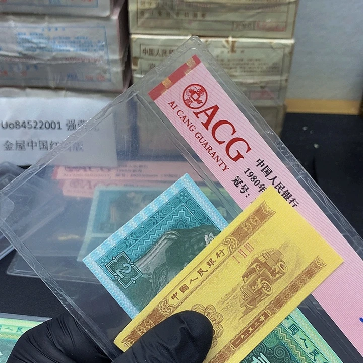 一张送.1一刀尾号RK21919201一刀