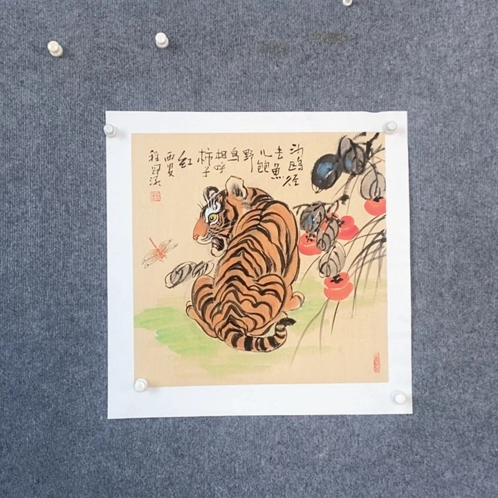 国画绘画作品欣赏