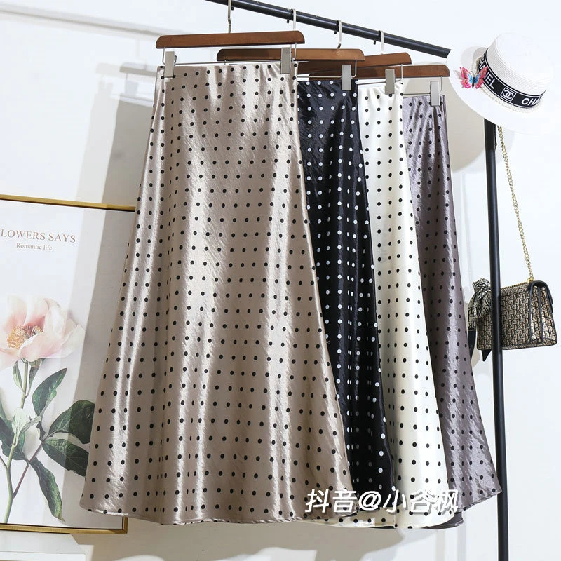 高级感香槟色波点醋酸缎面半身裙女春秋新款法式垂感鱼尾长裙半裙