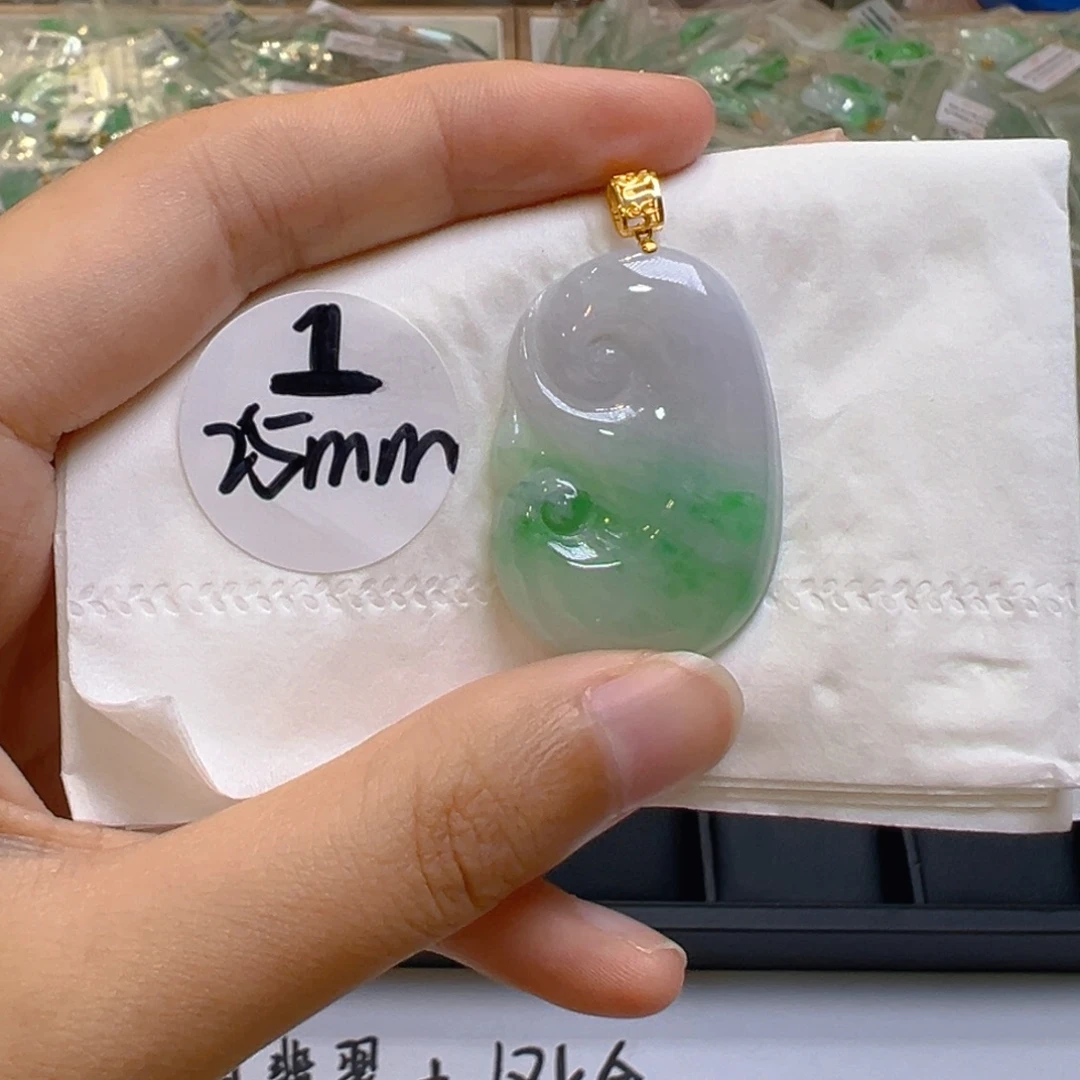 吊坠(不含链)18K金镶嵌翡翠