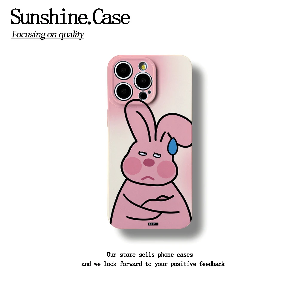 菲林软壳无语兔子适用于苹果华为vivo小米oppo一加防摔手机壳