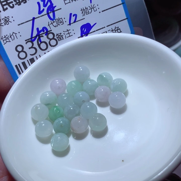 翡翠颈饰未镶嵌粤****Y