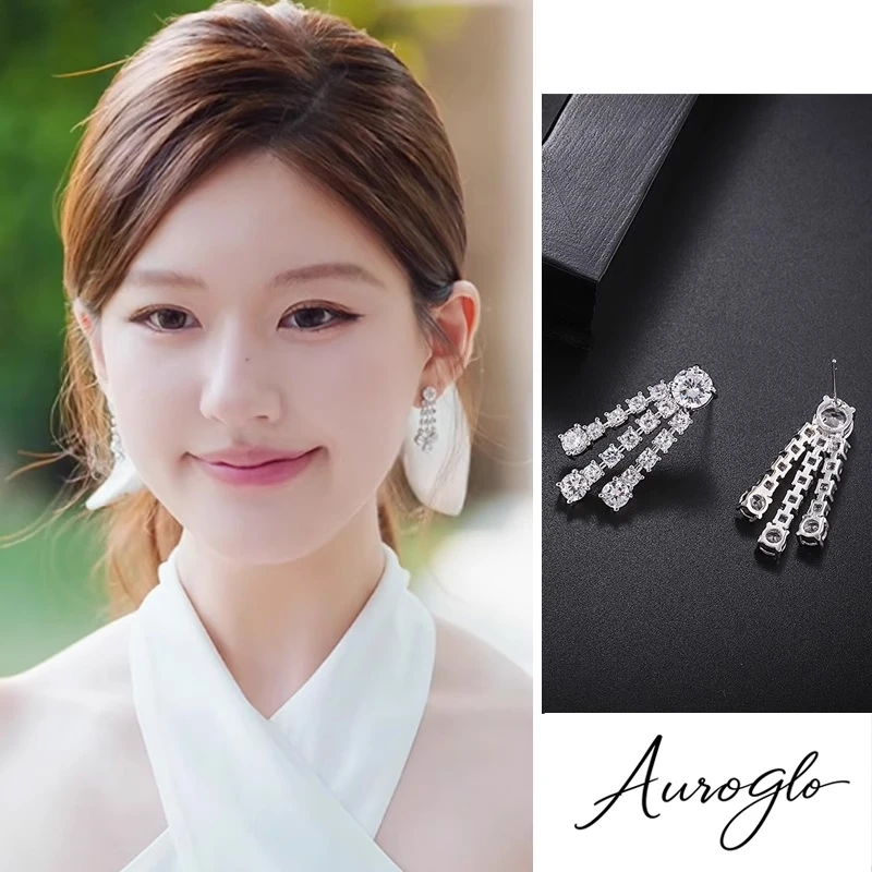 合金锆石耳饰 许我耀眼许妍赵露思同款耳环银针时尚耳链皓石耳钉