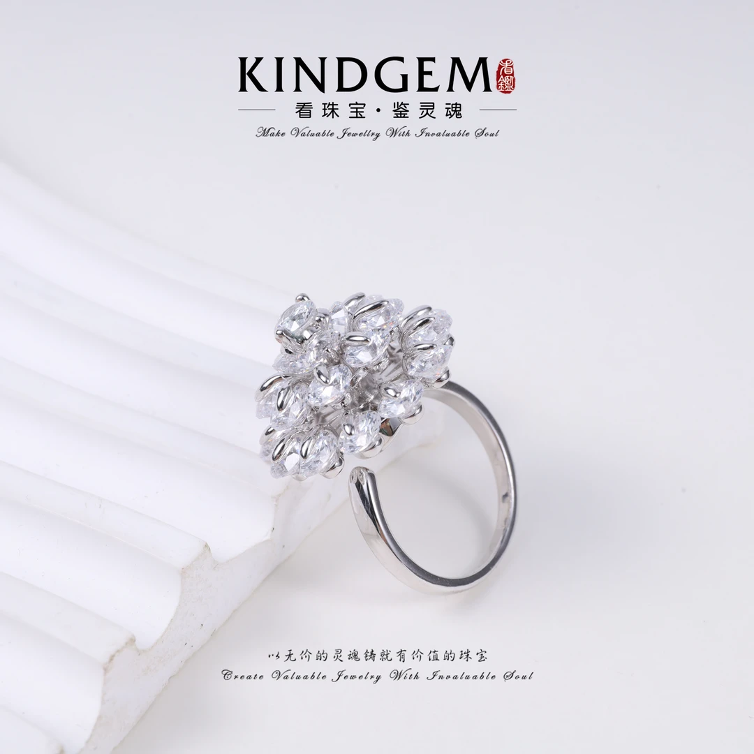 铜合金锆石戒指  KindGem 银色轻奢重工镶嵌灵动开口戒指 C-36080