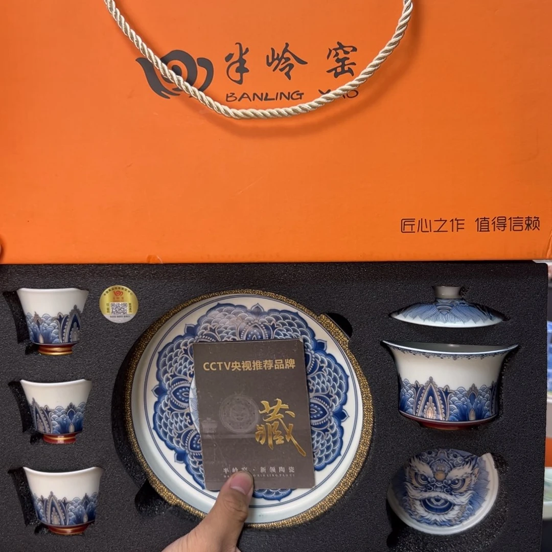 健健康康平平安安