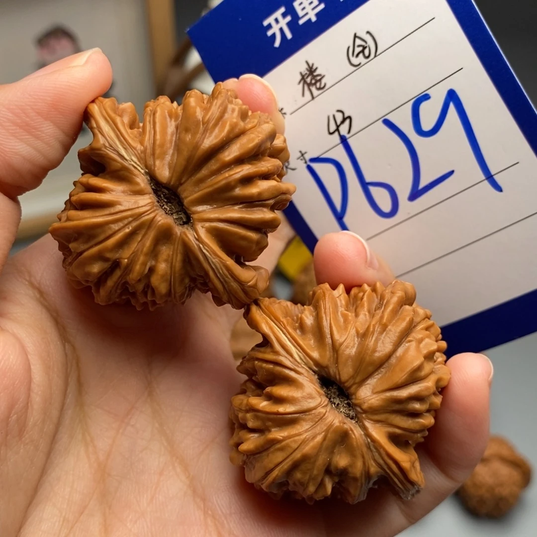 爱***面吊坠文玩核桃楼子43
