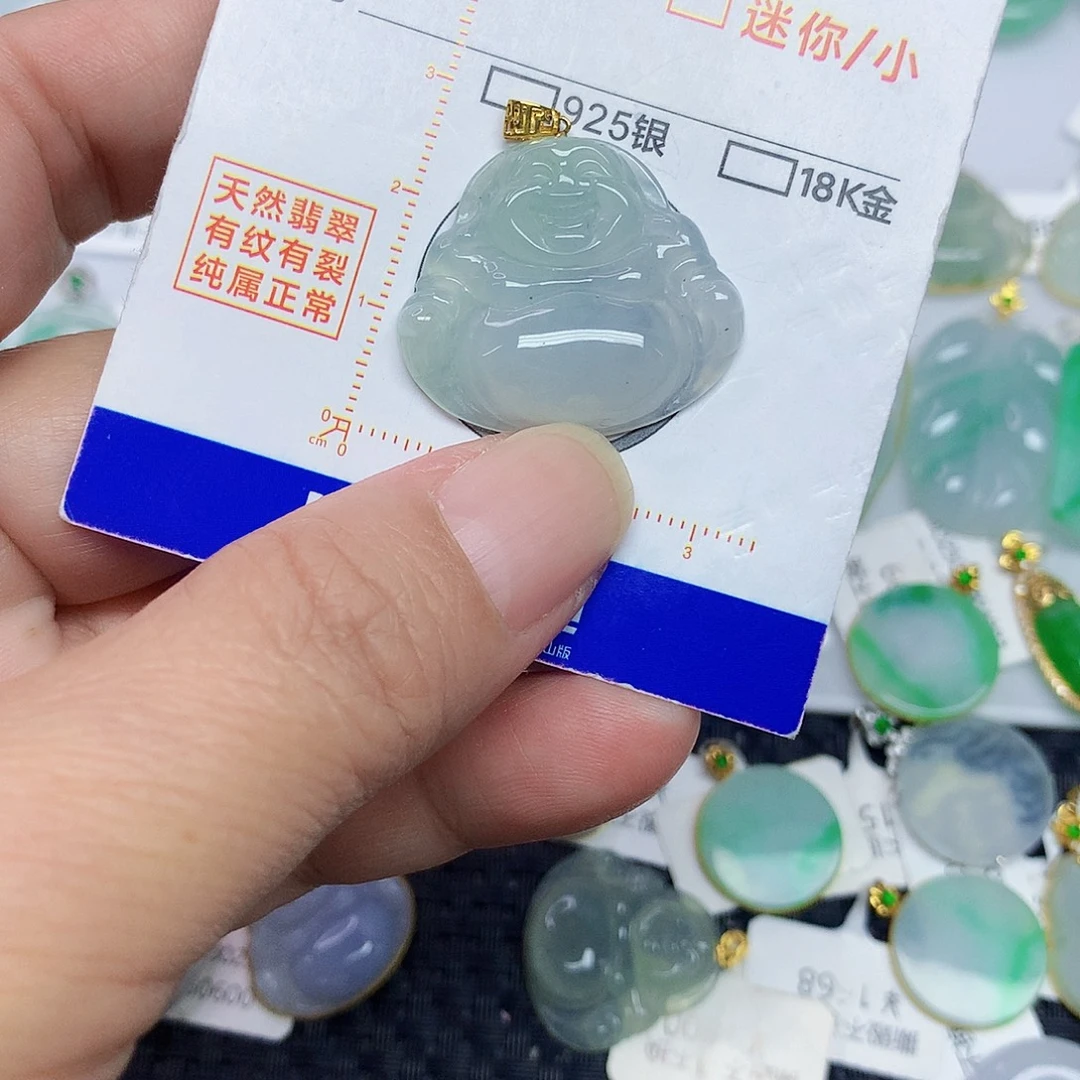 翡翠18K金镶嵌颈饰356789