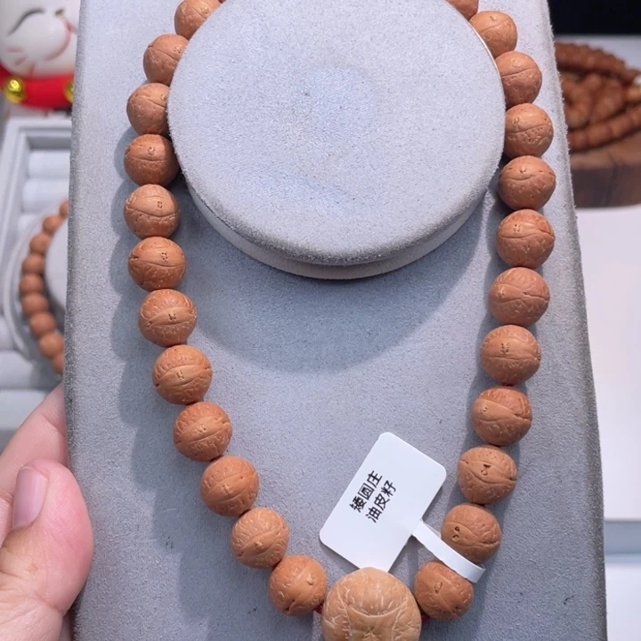 凤眼菩提吊坠手持 11.3 109