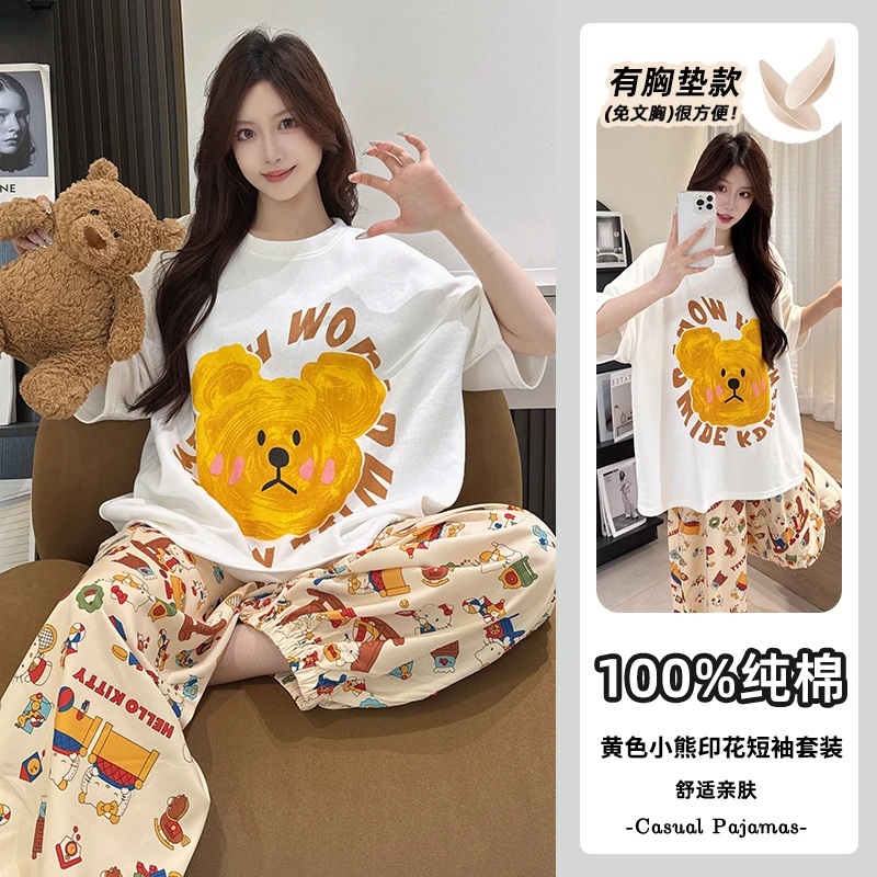 2025年夏季纯棉透气带胸垫女款卡通短袖束脚裤睡衣舒适休闲家居服