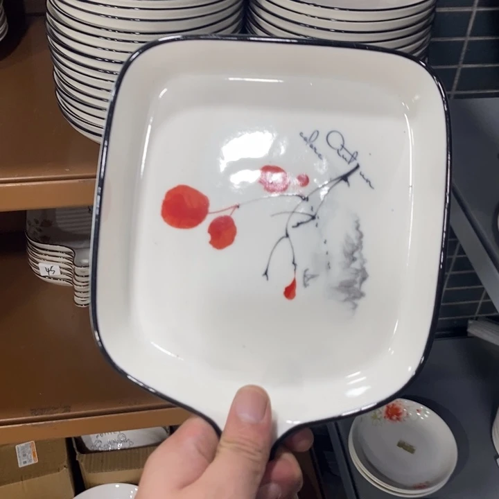 碟44号3个装9寸骨质瓷水墨梅花手抓盘