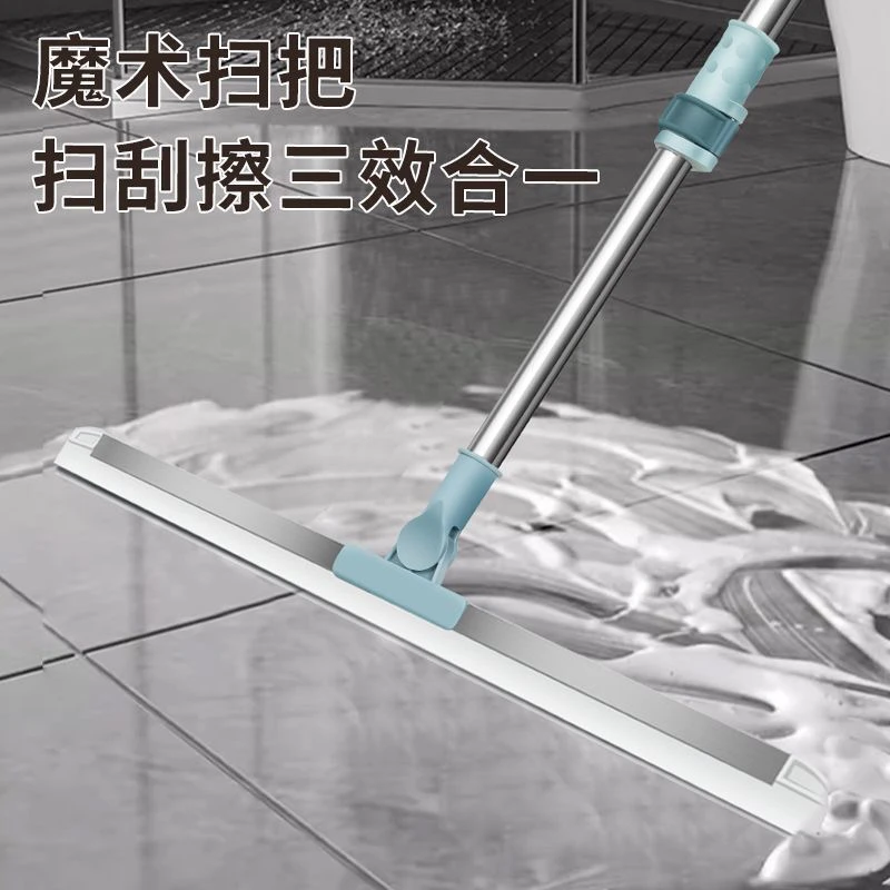 【包邮】软硅胶魔术扫把家用卫生间木地板清洁神器干湿两用多功能