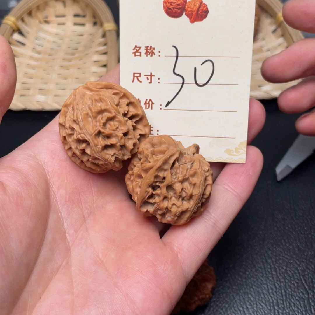 文玩核桃把件苹果园35尺30