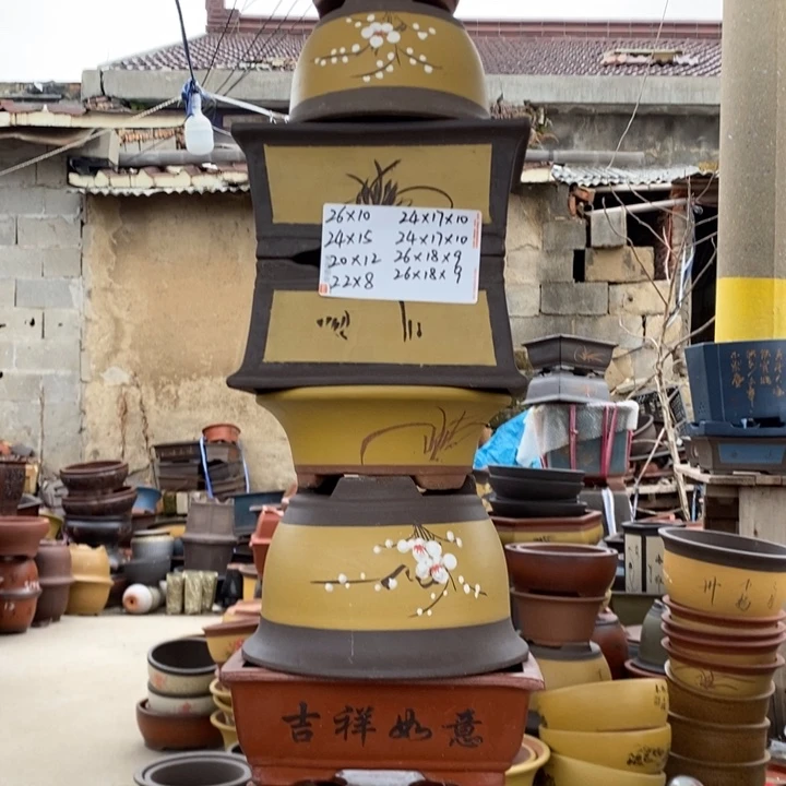 红陶紫砂器，紫砂器，