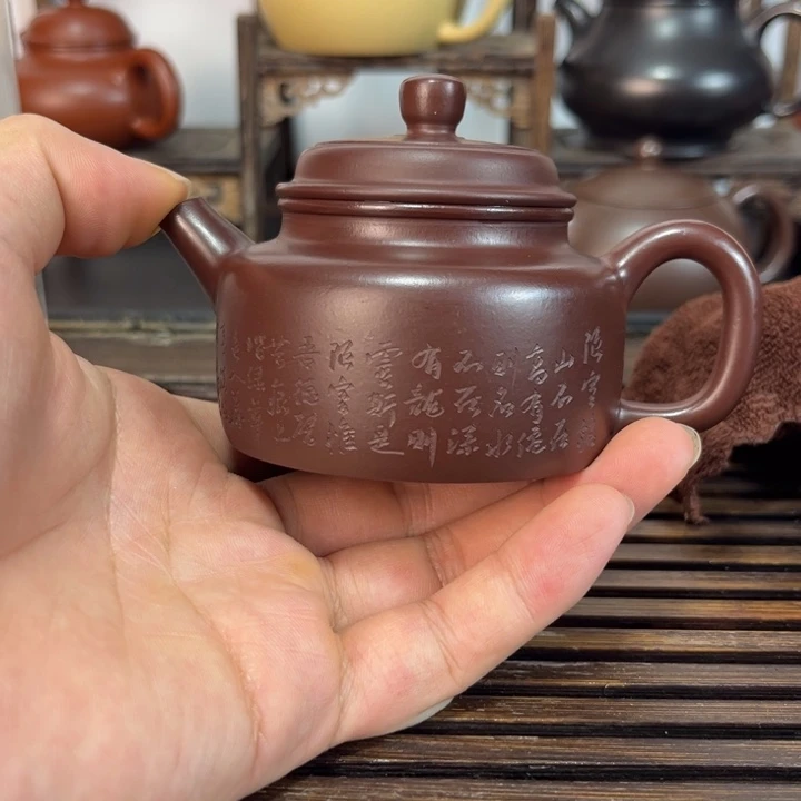 茶壶紫砂原矿紫砂手工制作