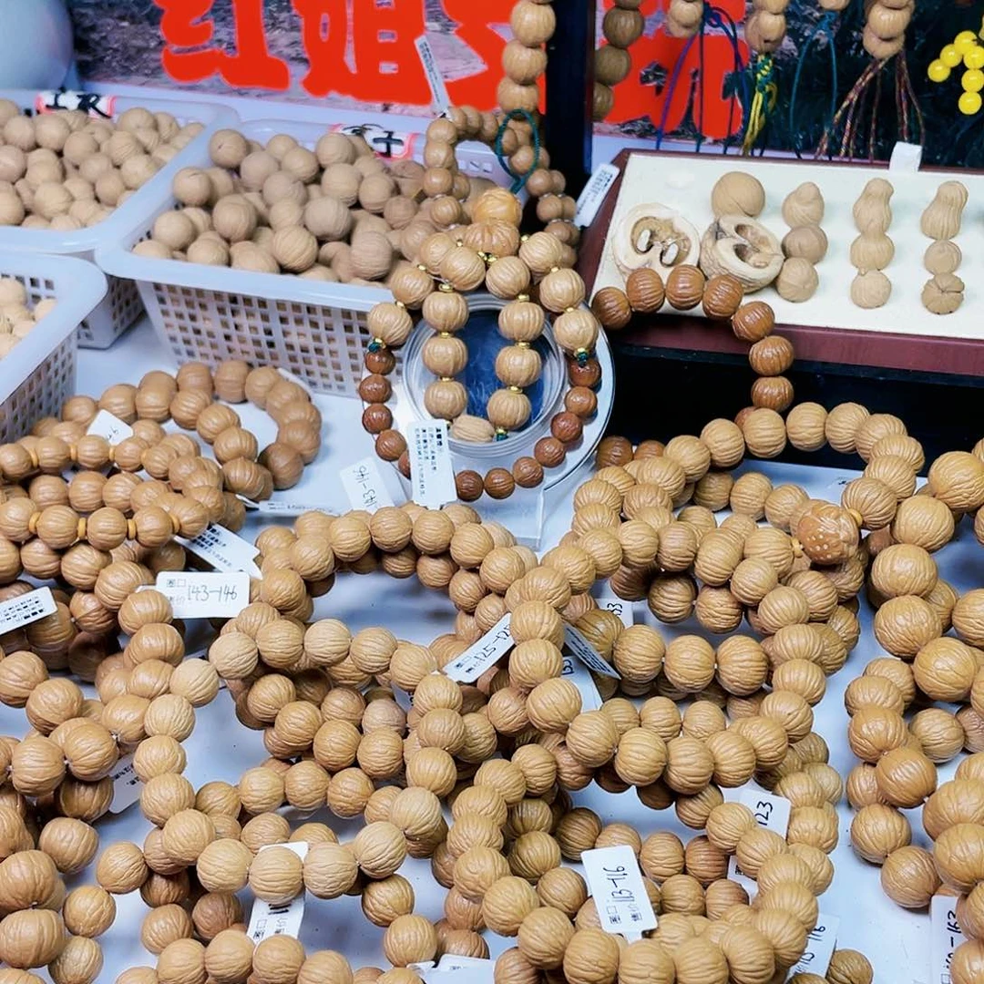 猴头核桃手串承***钰元宝