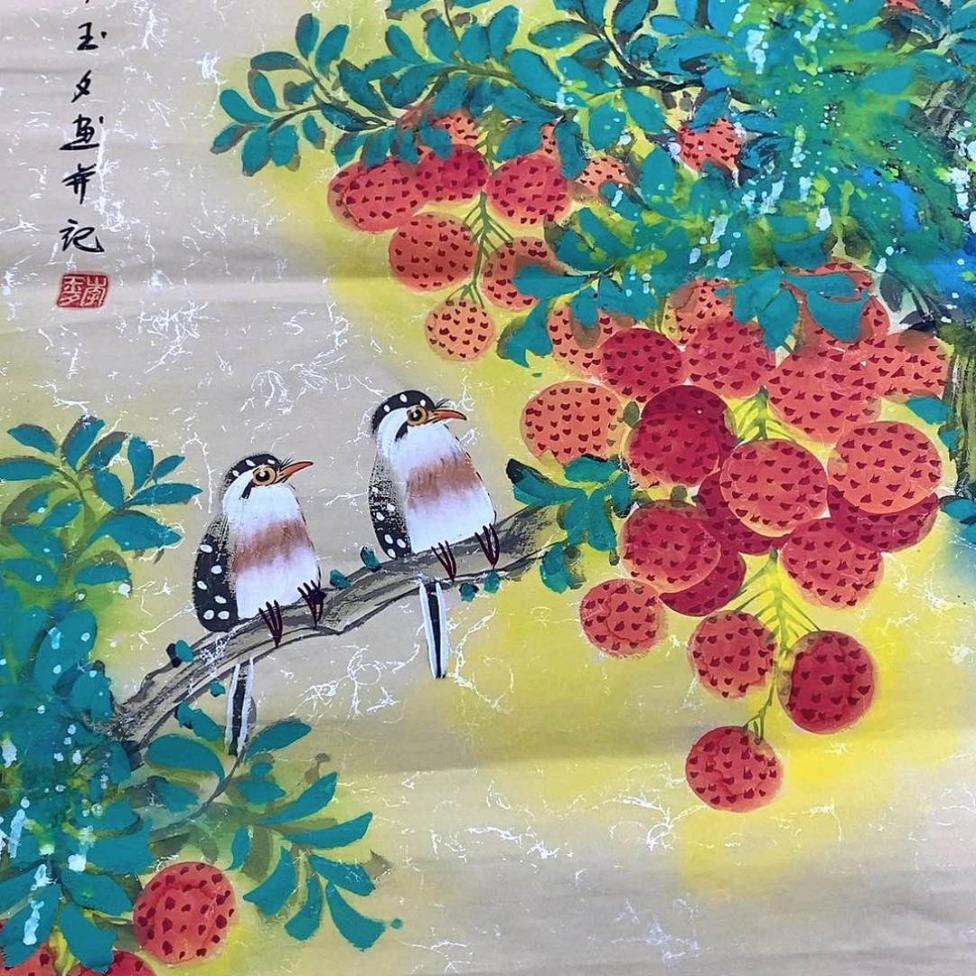 乐***知国画国画作品1111