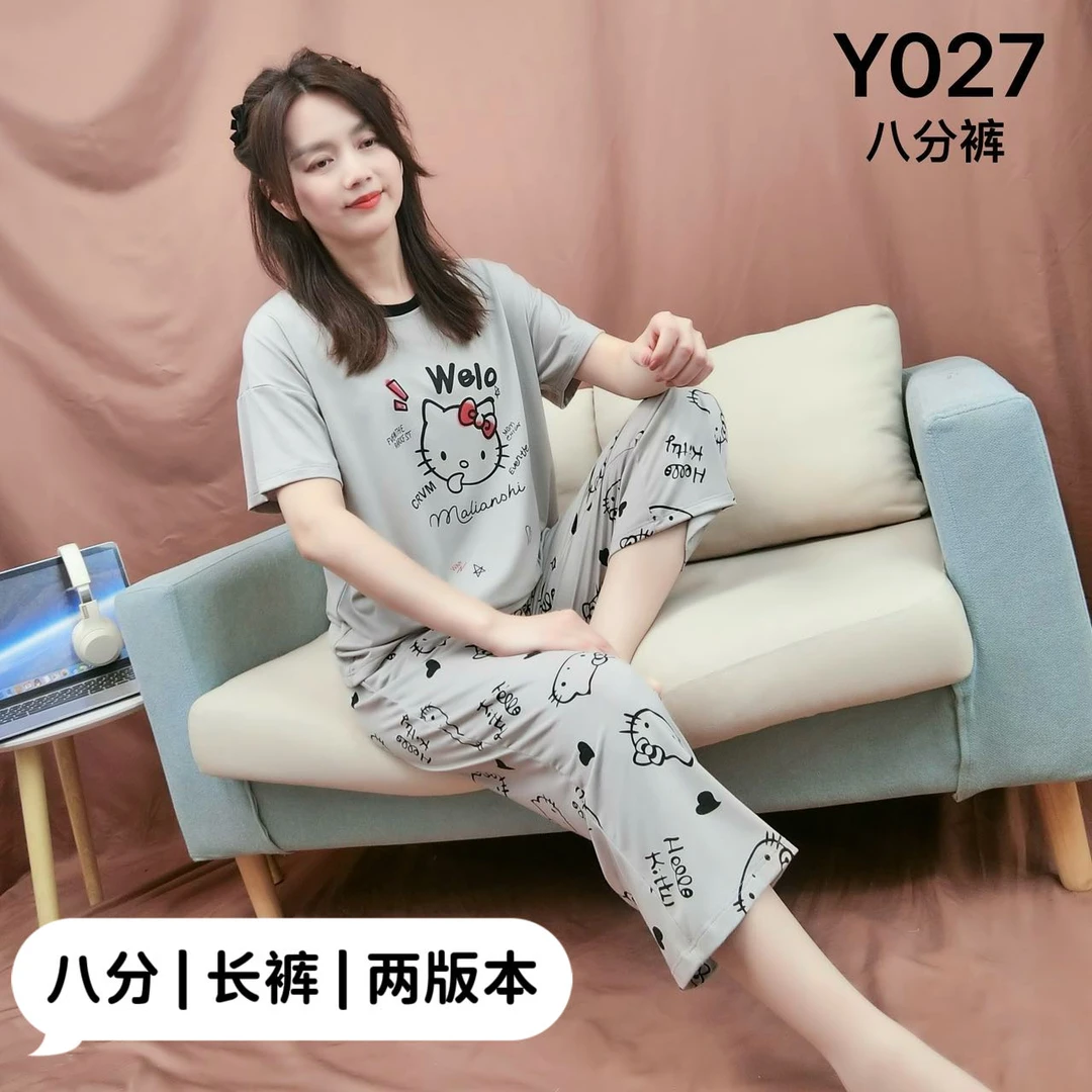 收版！福利炸！！拼手速！30秒下架，手慢无！冰爽莫代尔家居服