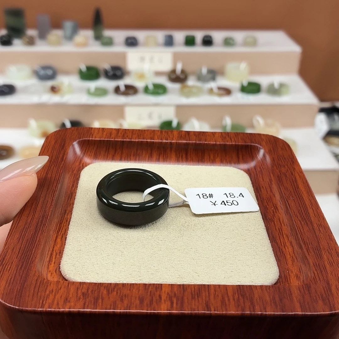 橘***仙和田玉未镶嵌戒指内径18.4