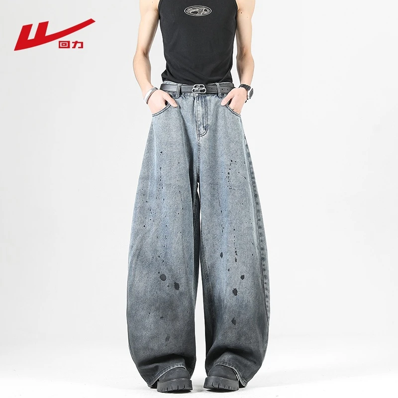 回力夏季新款弯刀牛仔裤男高街潮流泼墨水洗直筒休闲阔腿牛仔长裤