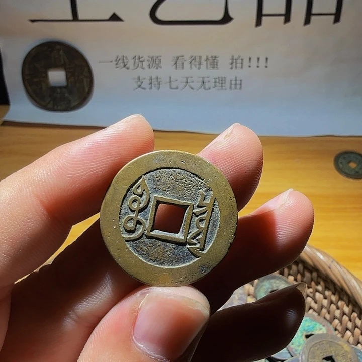 小李小李 手机工艺品挂件029