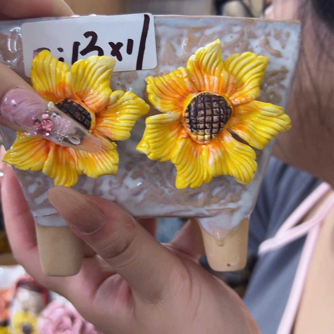 拍满18.8包邮发货