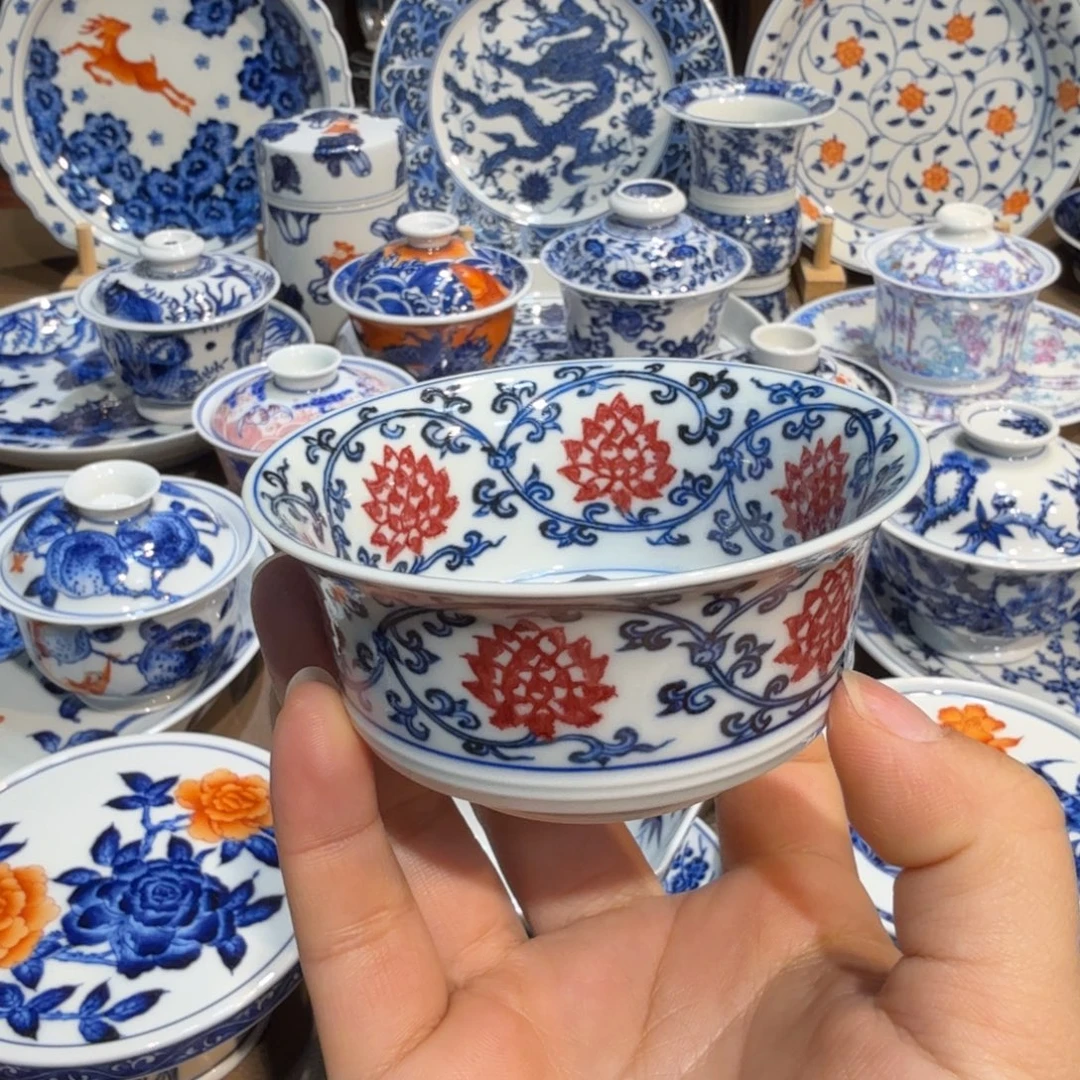 景德镇陶瓷陶瓷陶瓷