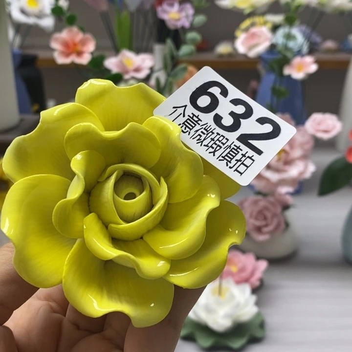 陶瓷陶瓷材料加工
