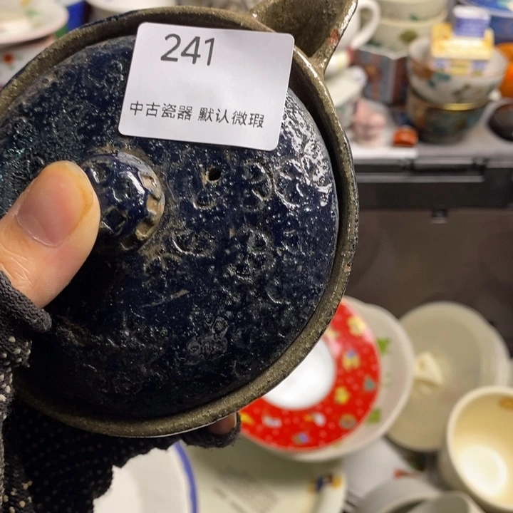 阳***哥瓷片茶具茶具茶具
