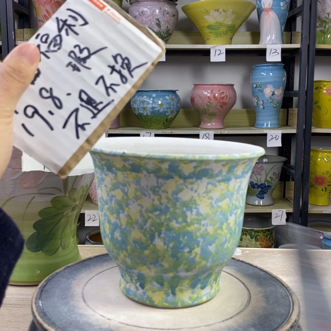 景德镇手工手绘陶瓷花盆