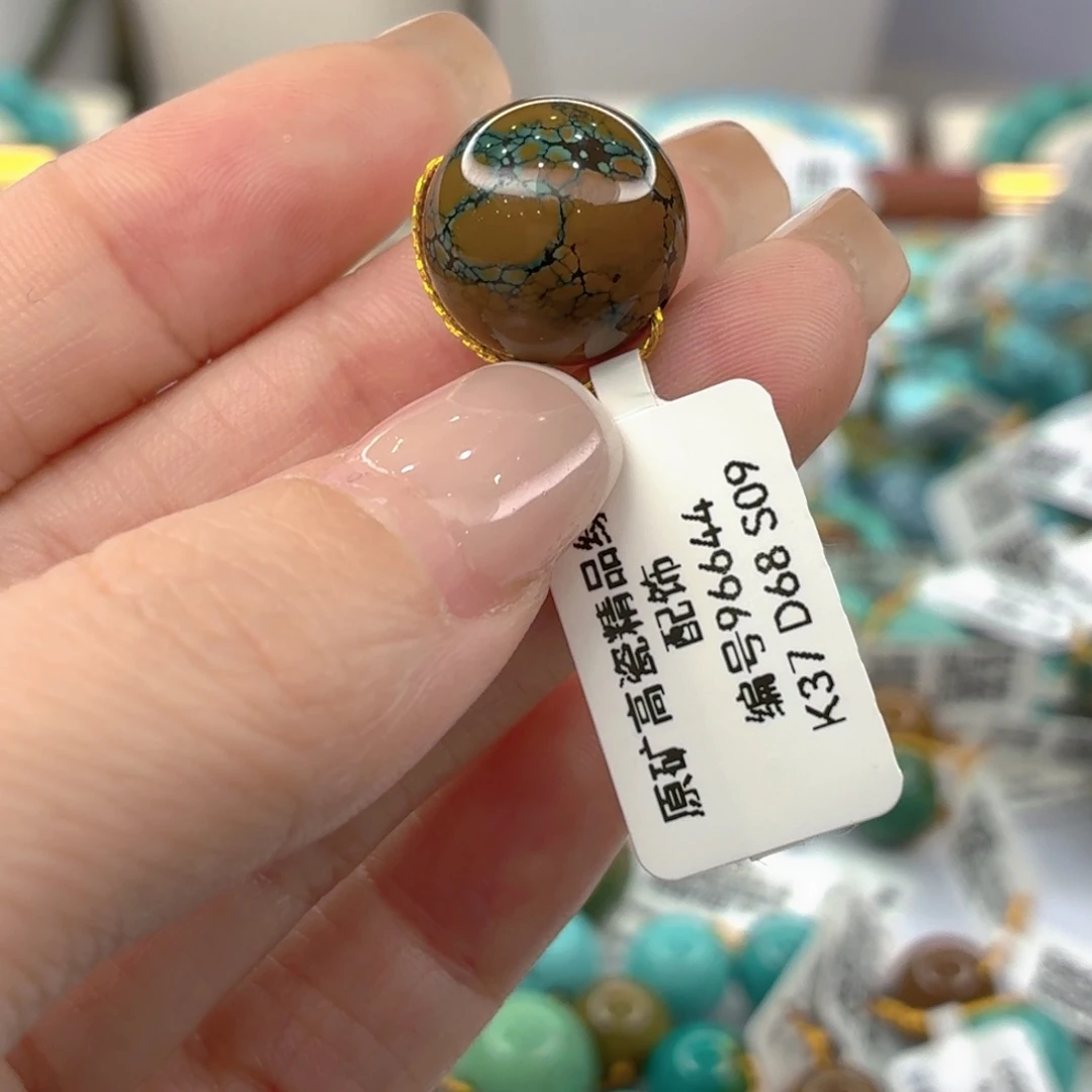 灻***O绿松石未镶嵌珠宝奇石