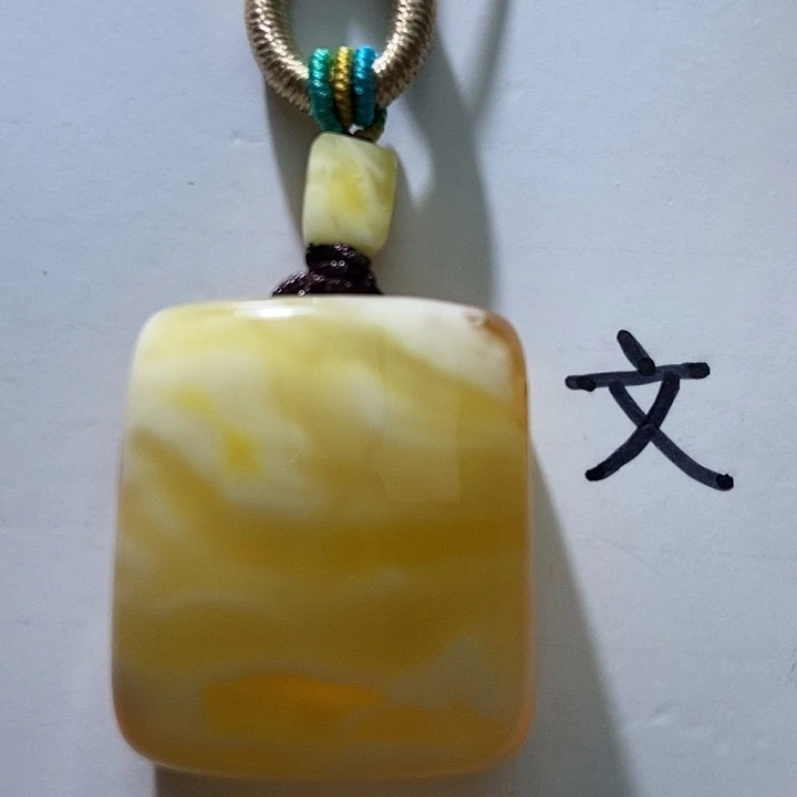 琥珀未镶嵌珠宝奇石36