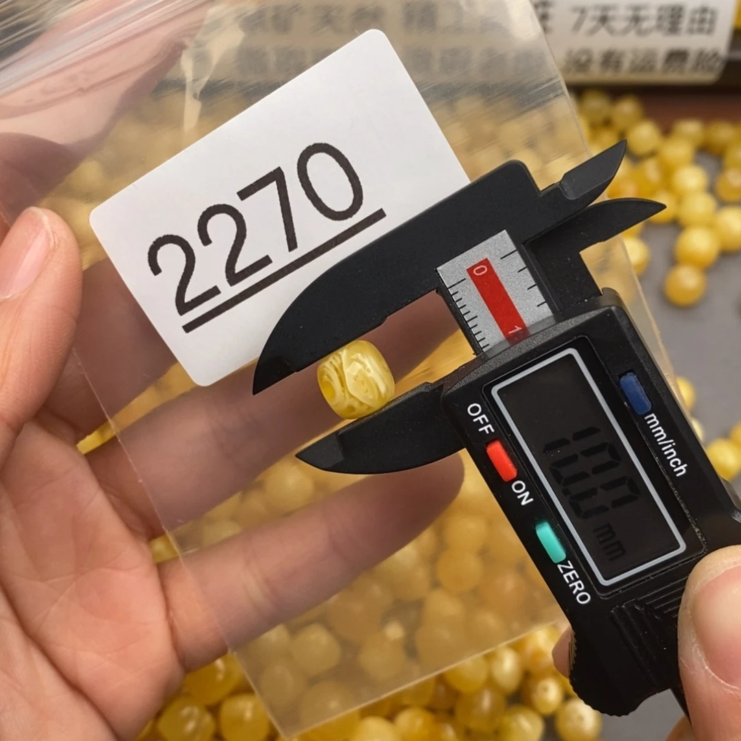 蜜蜡珠宝奇石未镶嵌