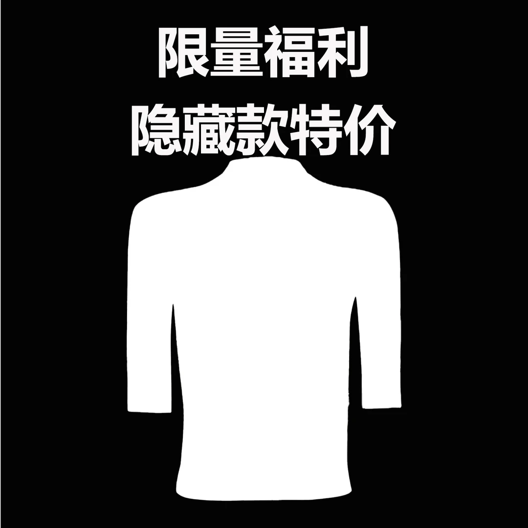 mavp瑕疵款长袖短袖骑行服男女通用