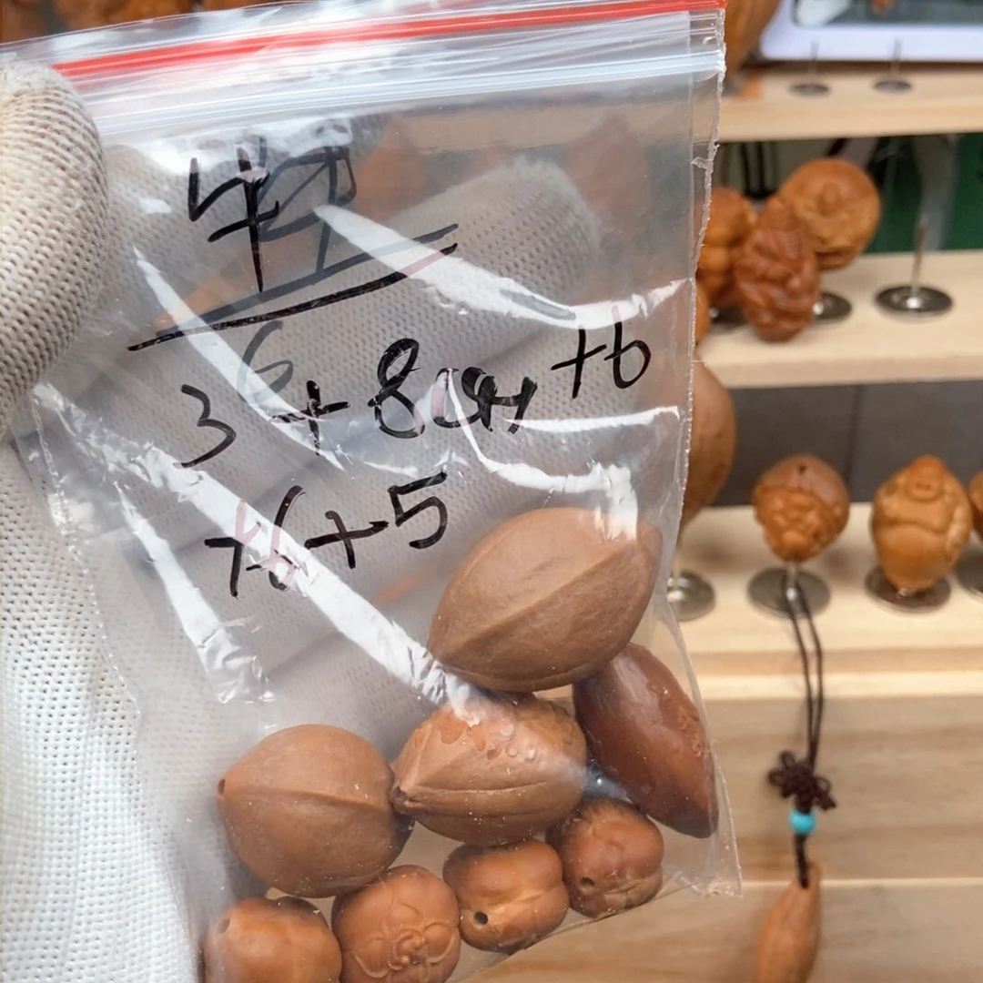 【闪购商品】橄榄核手串/手链牛橄榄核牛