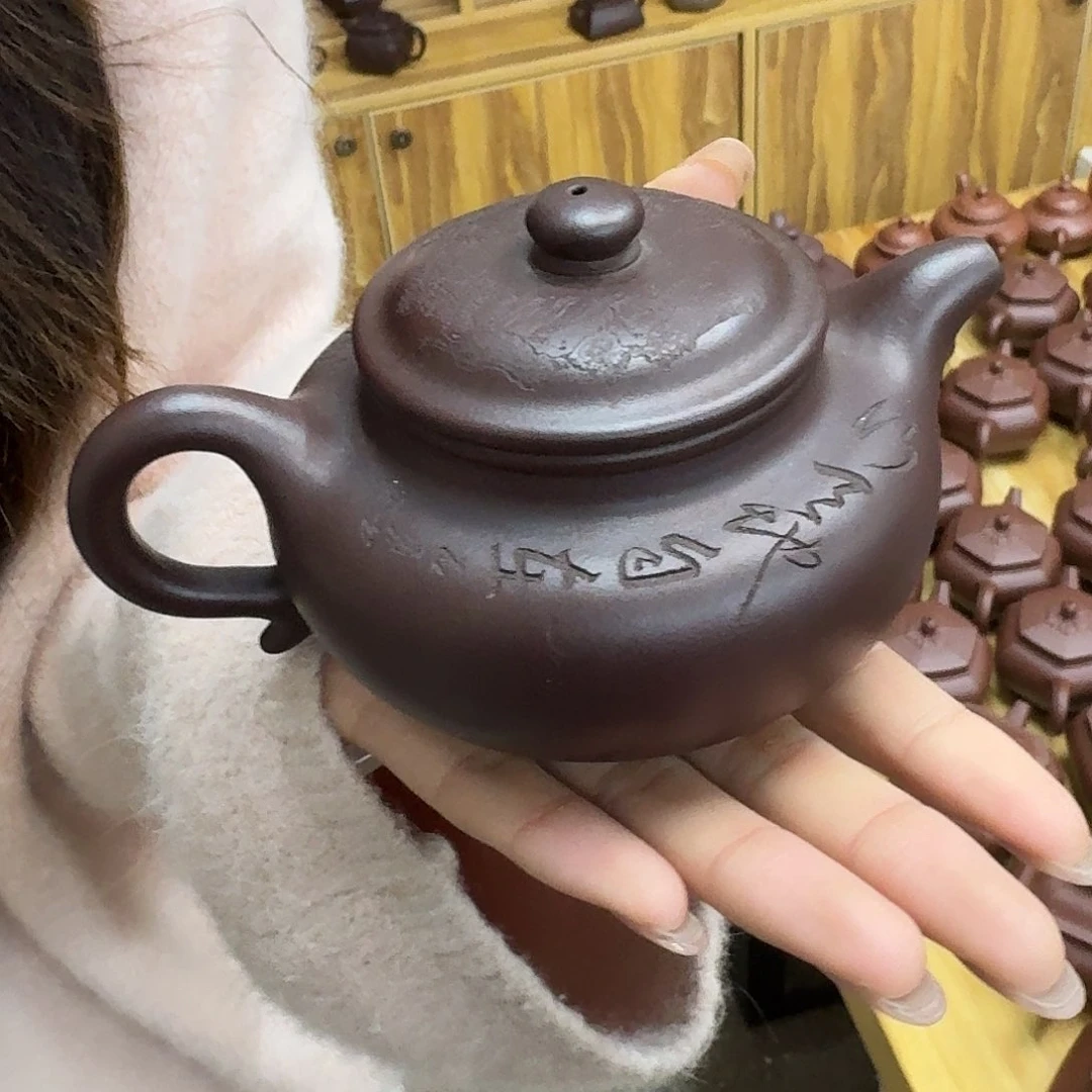 紫砂茶壶紫砂壶仿古200cc