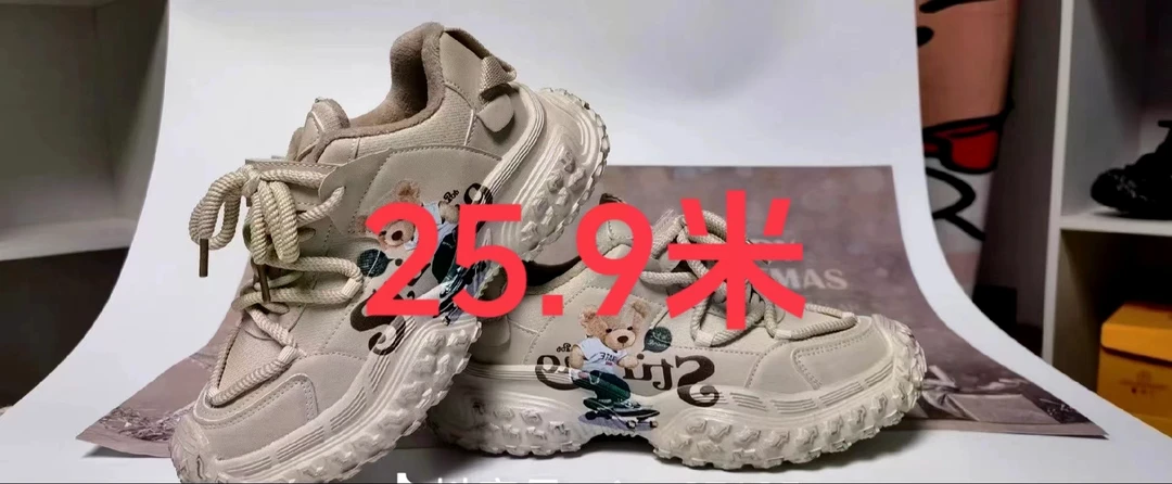 女耐磨透气速干运动风运动鞋黑色跑鞋童鞋休闲鞋