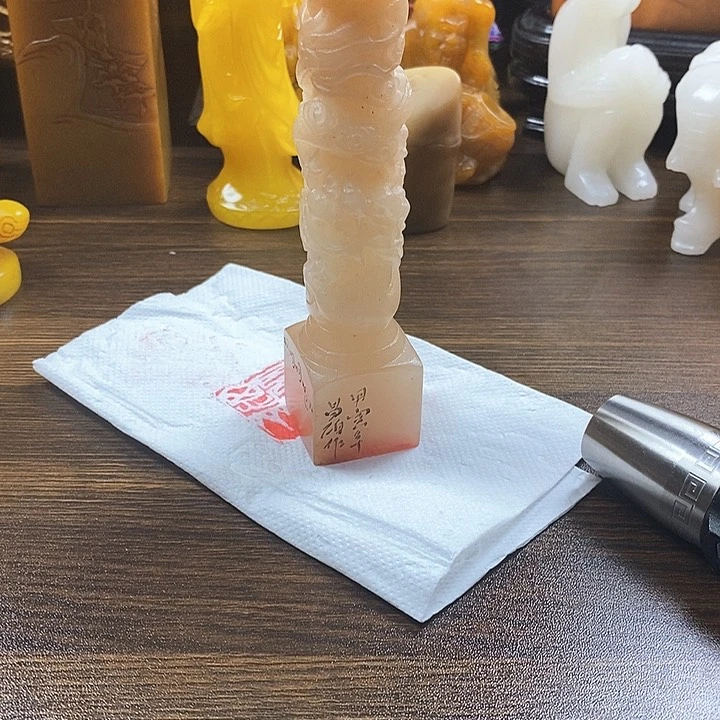 寿山石印石寿山石