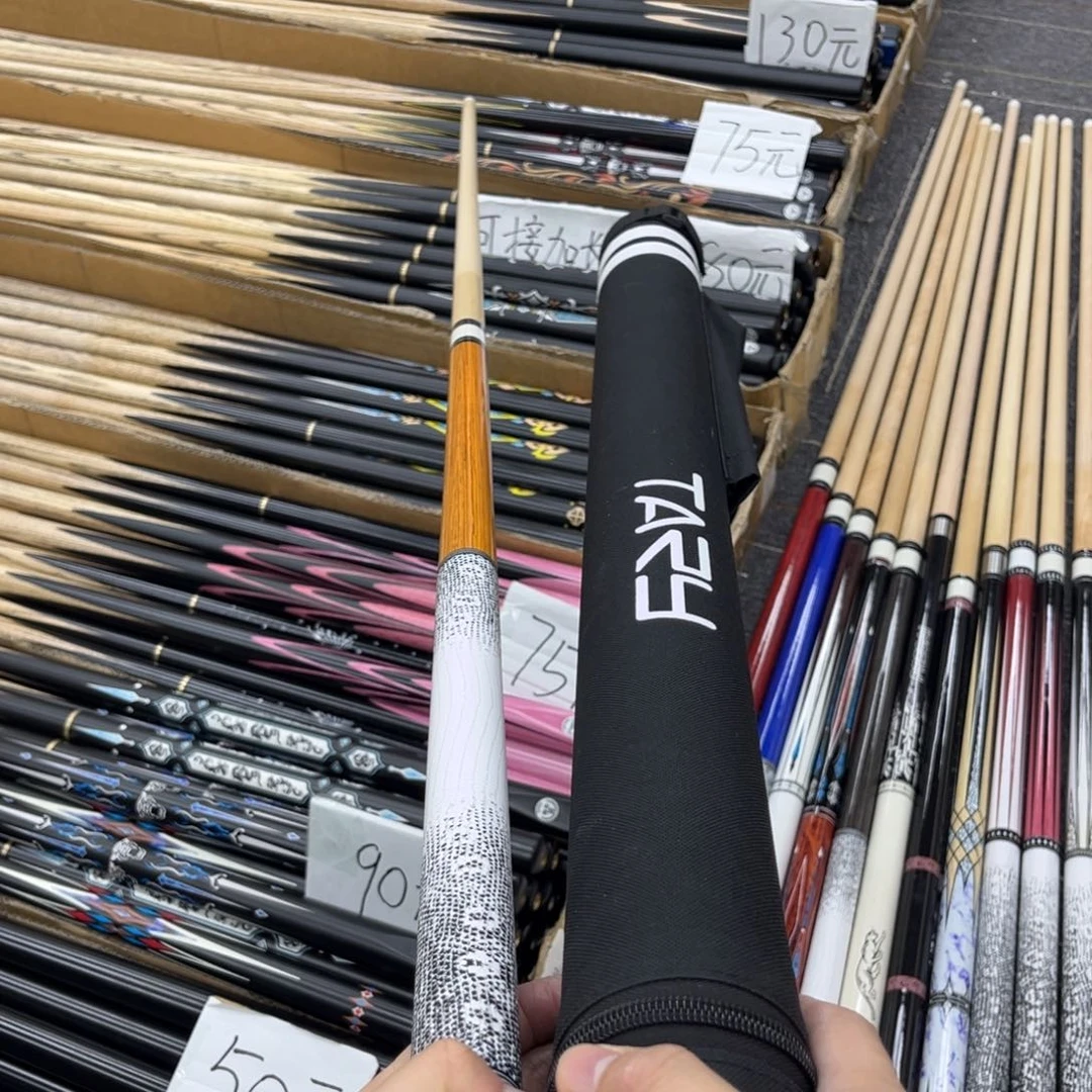 白蜡木长款素面黄大头杆桶套装