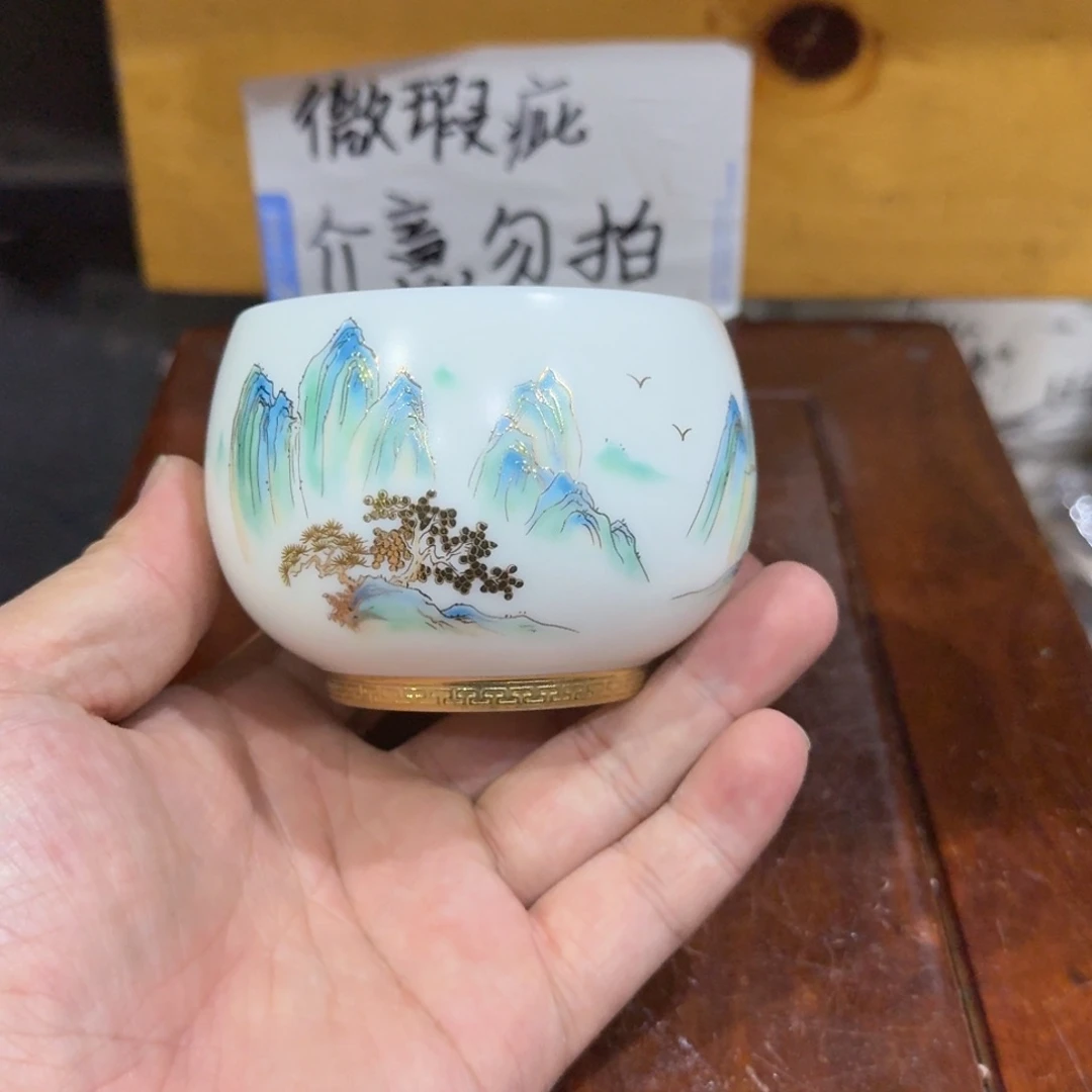 微瑕疵介意勿拍陶瓷器皿H714