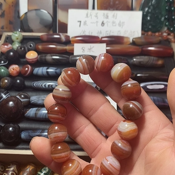 玛瑙/玉髓合金颈饰