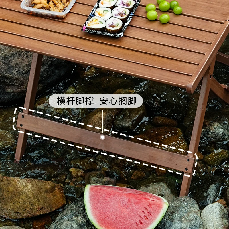 可折叠桌椅横杆桌子折叠桌简约风复古室外中式北欧风