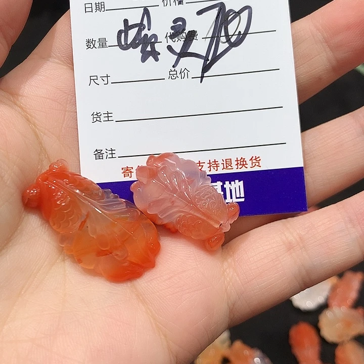 紫***灵和田玉未镶嵌手链