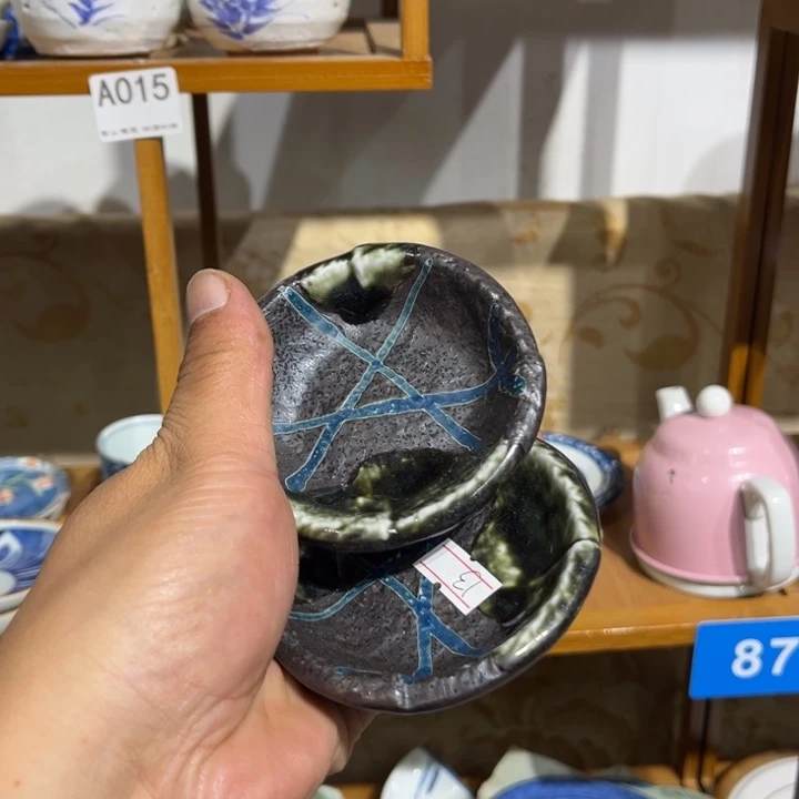 茶盏满25包邮默认微瑕凑凑单74
